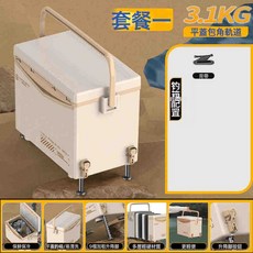 迷你小釣箱升年新款全套便攜小型釣魚箱臺釣箱可坐釣箱, 1個, 米咖-小釣箱《套餐一》裸箱