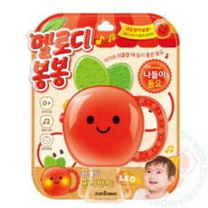 요비월드 멜로디 봉봉 사운드북 봉봉사운드북 아기사운드북 동요책