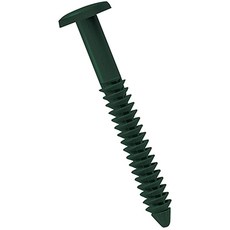 Ekena Millwork LVSL0001WN 7.6cm(3인치) 평생 비닐 셔터-록 와인베리 165202 3560827555, 1, 미드나잇 그린, 1개