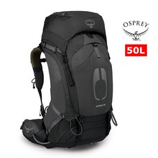 Osprey Atmos AG 登山背包 透氣輕量化附防水雨罩, 黑