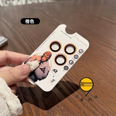 霸猩 適用iPhone防爆鏡頭貼 全包覆蓋防摔鏡頭膜 蘋果鏡頭貼, 1個, 橙色-17Pro/17Promax