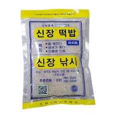 [낚시장터] 신장떡밥 떡밥 라이트 민물낚시 민물떡밥 붕어떡밥, 1개, 300g