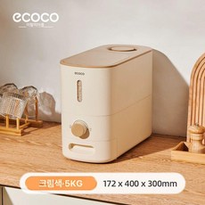 쌀냉장고 가정용 잡곡, 소형 5kg 크림, 기본 색상