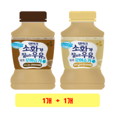 덴마크)소화가잘되는시그니처라떼PET + 소화가잘되는바닐라빈라떼PET, 1개, 350ml