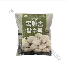 하늘푸드 목화솜 탕수육, 1kg, 2개