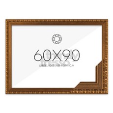 넛츠샵 보석십자수액자 60x90 댄디월넛 큐빅십자수
