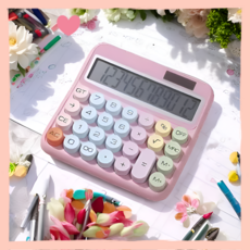 광안리보부상 레트로 태양열 예쁜 기계식 파스텔톤 귀여운 전자 계산기 대형, 1개, 핑크라떼