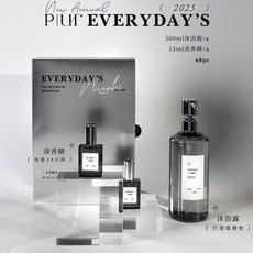 PURELY純粹 沐浴乳禮盒 淡香精 母親節禮物 情人節禮物 聖誕 交換禮物 新年生日禮物, 1個, 單盒禮盒組