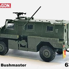 문락 PB 파워블럭 밴 산악 8스챔 PB8823 썸머타임2, A. 베이론 63031 부시마스터 장갑차 방호차량 부시