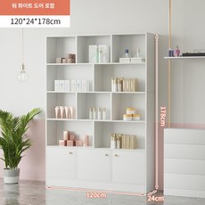 화장품매대 가로 네일 스탠드, 120cm 웜화이트 도어 포함