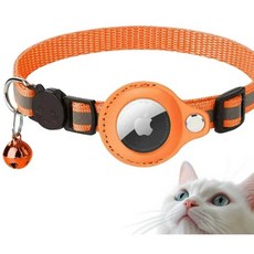 까마느 테일 반려동물 에어태그 커버 목줄, 1개, 오렌지