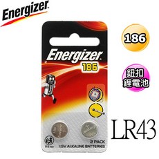勁量 Energizer LR43 鈕扣鹼性電池, 1個