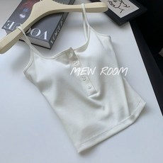 MEW ROOM 純欲紐扣螺紋自帶胸墊背心 無鋼圈小可愛 白色上衣