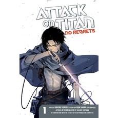 (영문도서) Attack on Titan: No Regrets Volume 1 Paperback, Kodansha Comics, English, 9781612629414