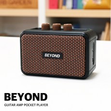 Beyond 비욘드 블루투스 기타 앰프 BP-5BT, 단품, 단품