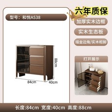 新中式全實木餐邊櫃一體酒櫃家用客廳置物櫃茶水櫃，靠牆設計多功能收納, 1個