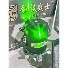 戶外專用款 5線 水平儀, 1個