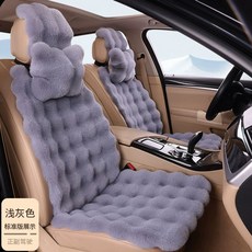 사계절 카시트 자동차의자커버 의자커버 자동차 쿠션 슬립, K. 밝은 회색 운전자 및 부조종사