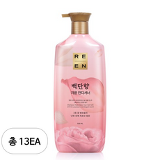 리엔 자윤 백단향 컨디셔너, 500ml, 13개