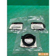 中華 得利卡 DE 菱利 VERYCA 2504A012 自排油封 變速箱油封, 1個
