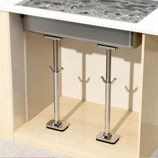 초강력 스텐 높이조절 주방싱크대 지지대 2개입