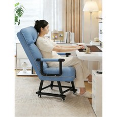 접이식 사무용 점심 겸용 슬립 소파 누울 수 있는 컴퓨터 등받이 의자 싱글 리클라이너, 37 베이지⭐순간 접이식 침대