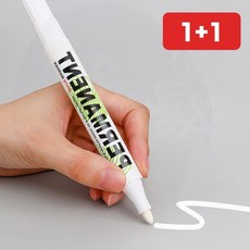 유리 보드마카 화이트 유성 흰색 칠판 매직 사무 1+1, 상세페이지 참조, one  화이트마커펜-3mm