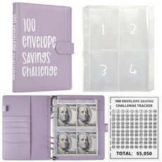 LANBOUY 봉투 100장 돈 절약 챌린지 바인더 예산 플래너 현금 저축 챌린지가 있는 책 52주 머니 바인더 페이지당 4개 총 25페이지 202731 8598435, 퍼플