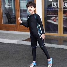 兒童泳裝套裝 分體長袖防曬衝浪服