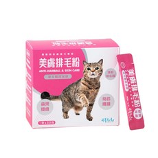 可蒂毛毛 美膚排毛粉*30包/盒-貓用, 1個, 1g, 排毛皮膚保健
