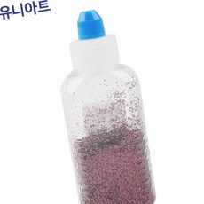 미술만들기재료 반짝이가루 메탈 갈색
