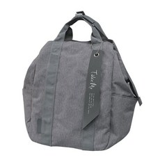 日本 Nicott-TakeMe 輕量多機能媽媽包 (5色可選), 霧感灰