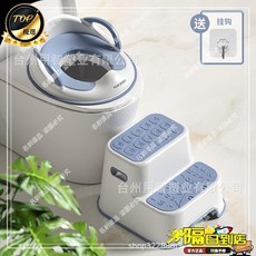 嬰兒童馬桶圈 大號坐便器 TPR坐墊 男女寶寶專用 家用學習坐墊, 冰川藍--TPR包膠馬桶圈+雙層凳
