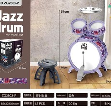 JAZZ DRUM 兒童架子鼓玩具套裝, 3鼓1鑔電鍍 - 紫色 凳子, 1套