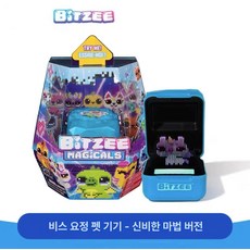 3D 다마고치 만질수있는 애완 동물 전자 디지털 펫 육성 게임기 홀로그램, 비스 마법판 애완동물 기계 B