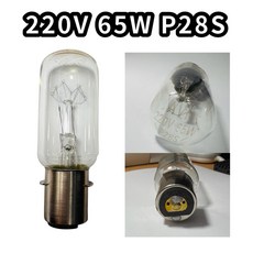 耀星照明 航海燈泡 鎢絲燈泡 24V 110V 220V 40W 60W P28S 耐震燈泡 船舶燈泡 清光, 1個, 220V 65W P28S