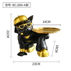 STTPEI 鬥牛犬鑰匙收納托盤擺件 玄關家居裝飾樹脂工藝品, 泡麵頭黑法鬥