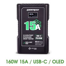 젠트리 E-CUBE-160W15A-D OLED V-마운트 배터리