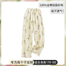 夏季純棉透氣家居褲 適合身高170-183