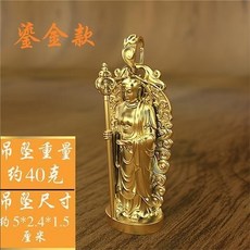 限時特賣 地藏地藏王菩薩本命佛純銀 銀鎏金吊墜男士999足銀吊飾佛掛墜項鍊, 鎏金款, 1個