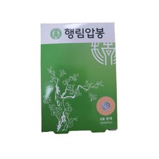행림 압봉 6호 30개입, 1개