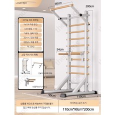 풀업바 요가 스트레칭 트랩 턱걸이 실내 댄스 홈트 풀업 헬스 가정용 다리 스톨바 싱글 랙 유연성, 사진색상