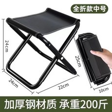 摺疊月亮椅 雙層牛津布 戶外露營 野餐用品 便攜沙發椅 釣魚凳 休閒椅 輕量好收納 庭院家具 居家舒適用+小號摺疊椅+默認尺碼, 1件, 小號摺疊椅:默認尺碼