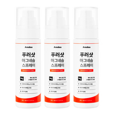 아르다오 푸러샷 마그네슘 스프레이, 3개, 100ml