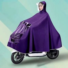 電動車雨披 雨衣 防暴雨全身電動摩托車單人加大加厚男女新款, 如圖