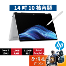 觸控翻轉筆電, 冰川銀, HP惠普 OmniBook 5 Flip 14-fp0044TU, 512GB, 16GB, Windows 11 家用版