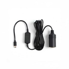 시거잭 변환 케이블 3.2M C타입 어댑터 일체형 충전기 자동차 다용도