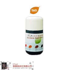 木器著色劑 (4色單售), 1個, 紅木色