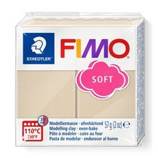 FIMO 피모 소프트 28색 중 택1/폴리머클레이 오븐점토, 소프트 70번 사하라