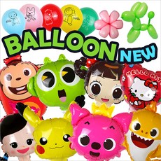 캐릭터 풍선 바람개비 요술 벌룬 파티 용품, 풍선A 바람개비07_신비아파트